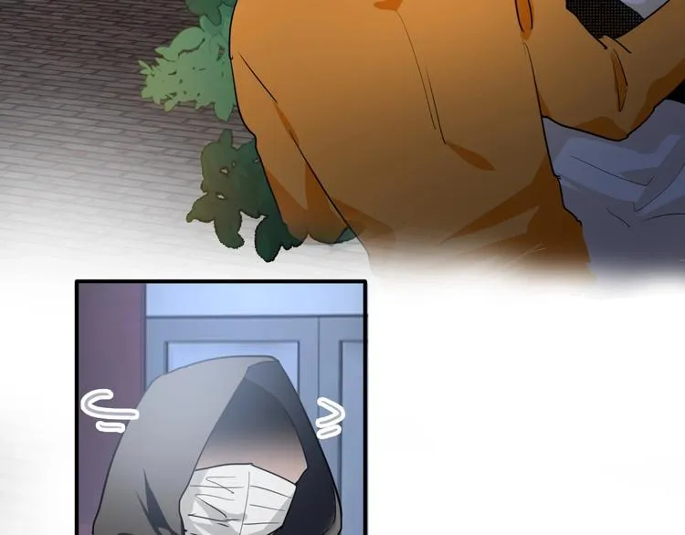 第61话 宋冠诚的觉悟 第66页