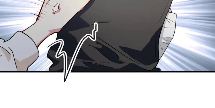 第61话 宋冠诚的觉悟 第69页