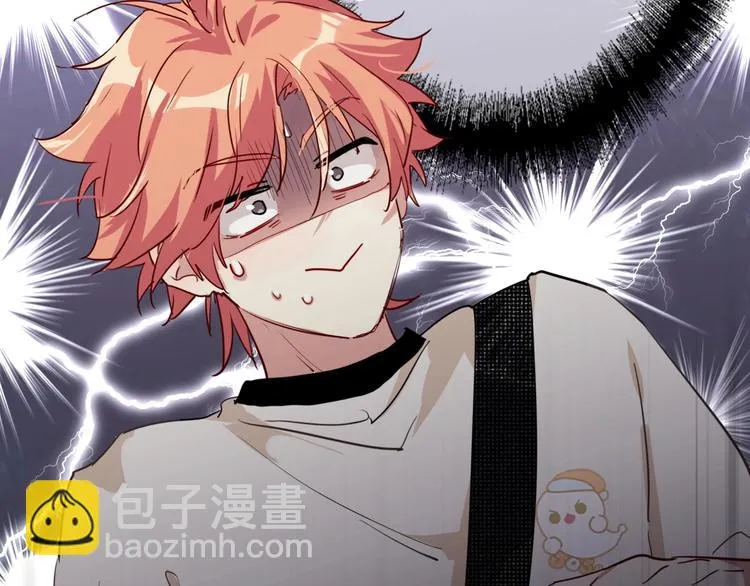 第61话 宋冠诚的觉悟 第81页