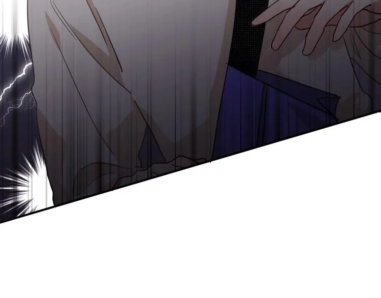第61话 宋冠诚的觉悟 第82页