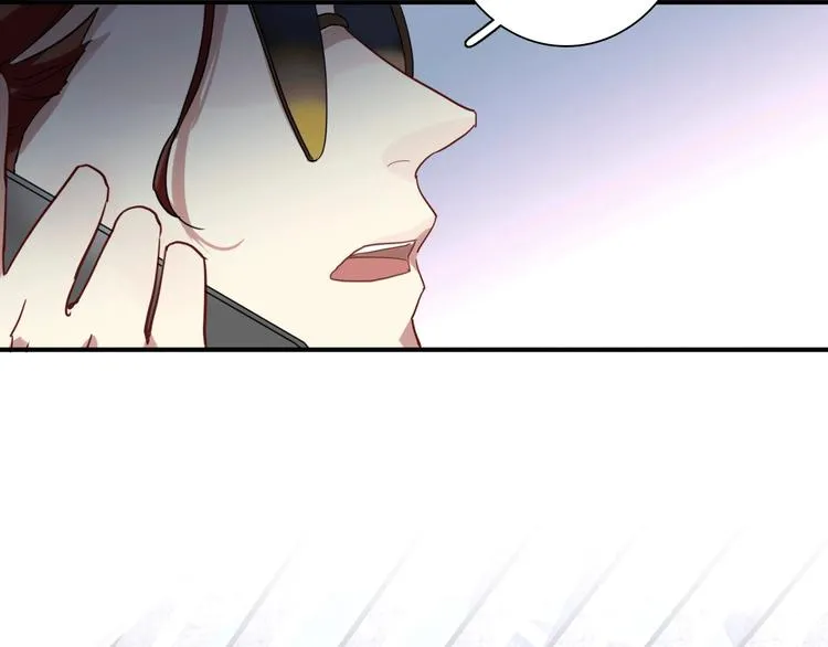 第61话 宋冠诚的觉悟 第87页
