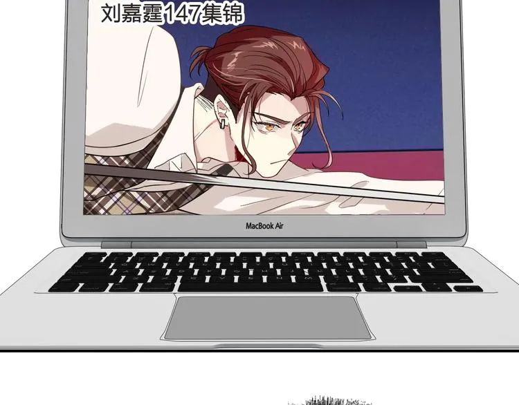 第63话 不同之路 第4页