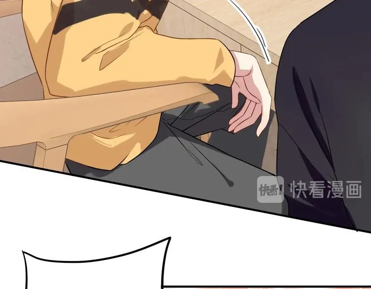 第63话 不同之路 第19页