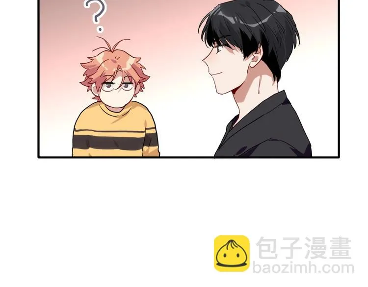 第63话 不同之路 第37页