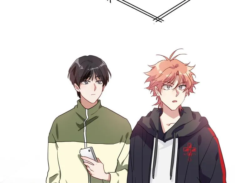 第63话 不同之路 第44页