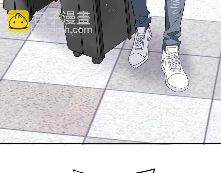 第63话 不同之路 第46页