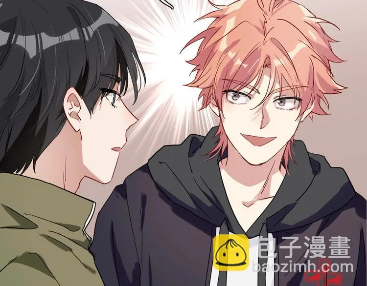 第63话 不同之路 第56页