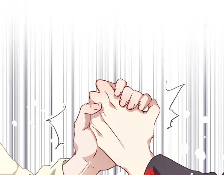 第63话 不同之路 第64页
