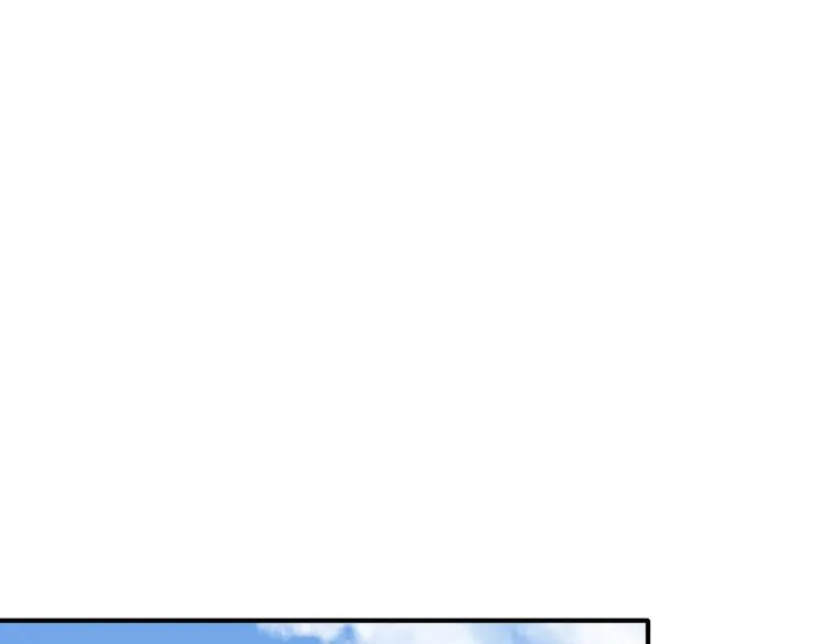 第63话 不同之路 第70页