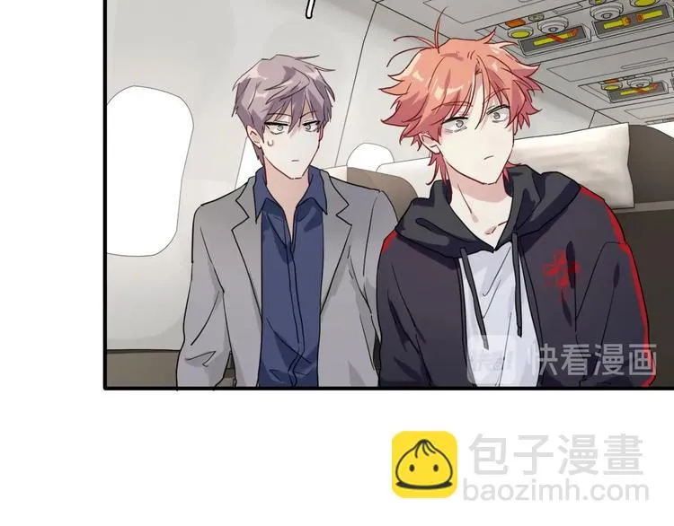 第63话 不同之路 第72页