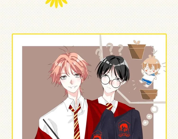 番外 同人作品大揭秘 第27页