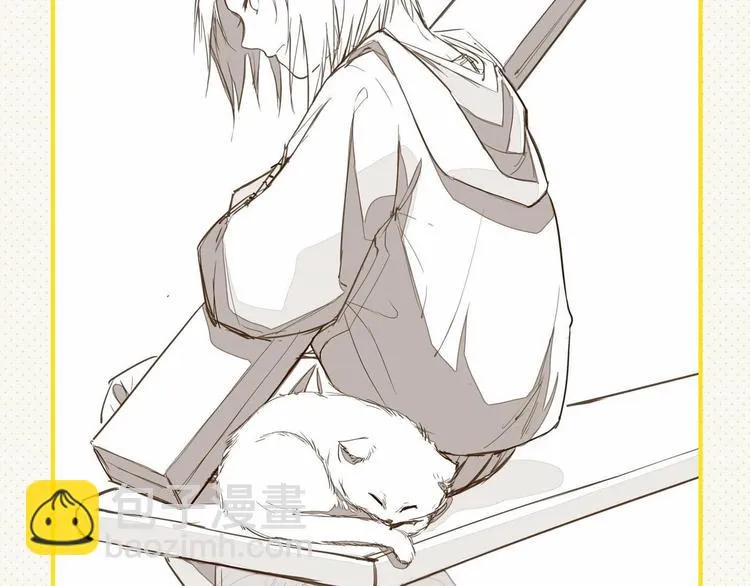 番外 同人作品大揭秘 第37页