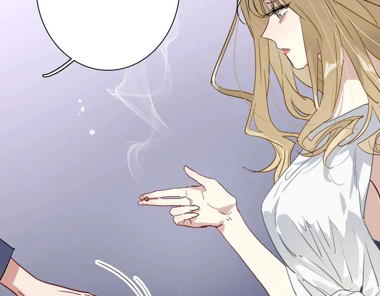 第64话 欺骗？帮忙？ 第44页