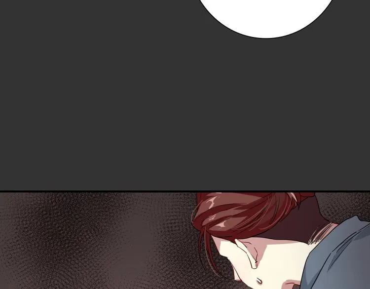 第64话 欺骗？帮忙？ 第59页