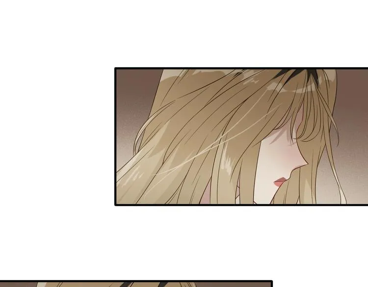 第64话 欺骗？帮忙？ 第69页