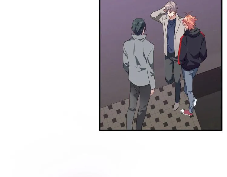 第64话 欺骗？帮忙？ 第86页