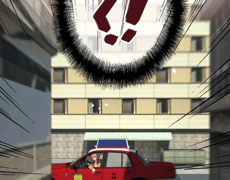 第64话 欺骗？帮忙？ 第104页