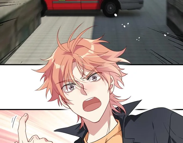 第64话 欺骗？帮忙？ 第105页