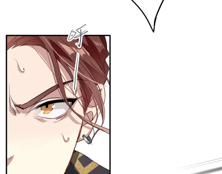 第64话 欺骗？帮忙？ 第107页