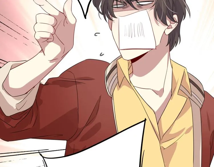 第65话 B计划！ 第21页