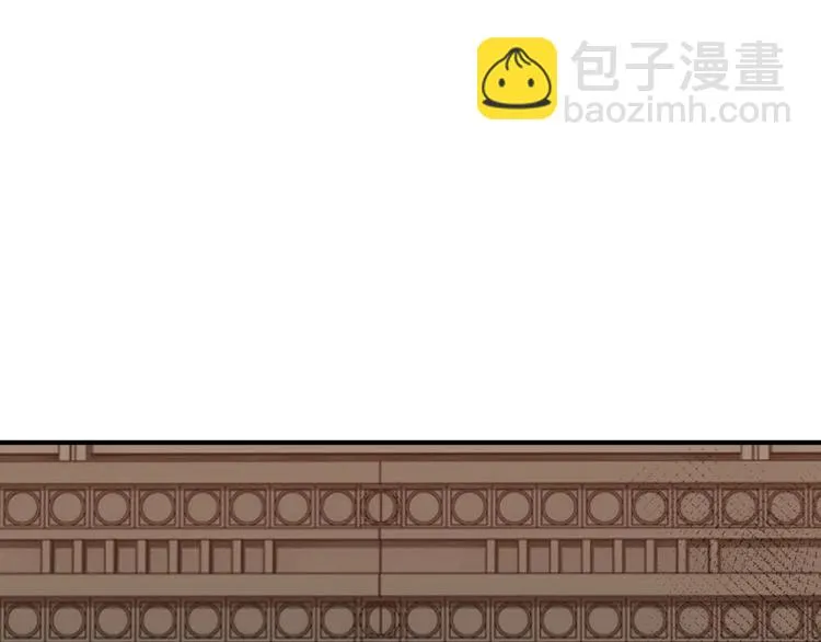 第65话 B计划！ 第24页