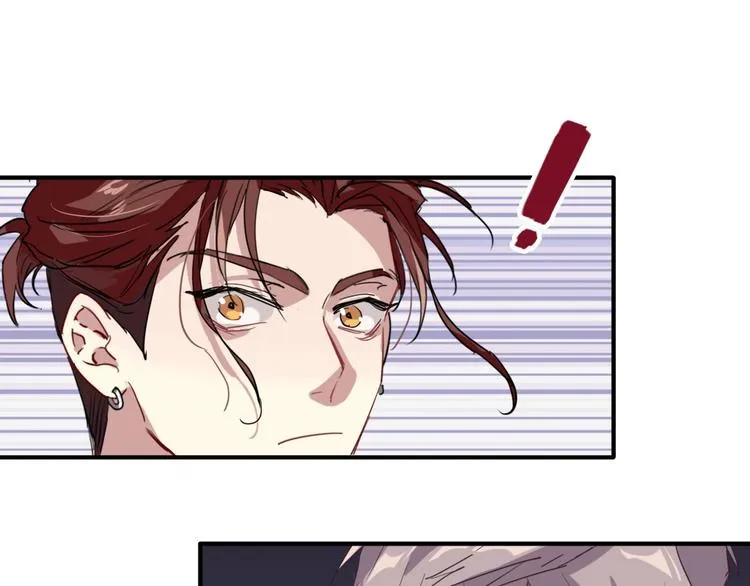 第65话 B计划！ 第33页
