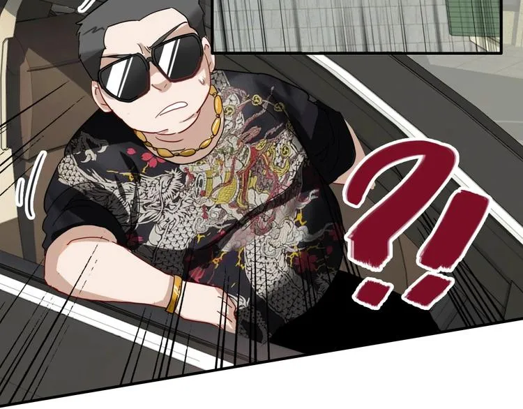 第65话 B计划！ 第38页