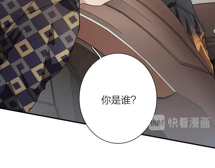 第65话 B计划！ 第72页
