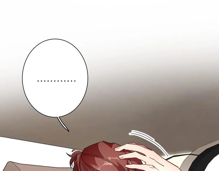 第65话 B计划！ 第87页