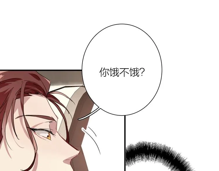 第65话 B计划！ 第99页