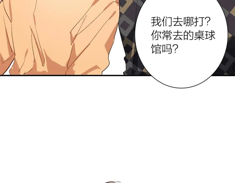第65话 B计划！ 第114页