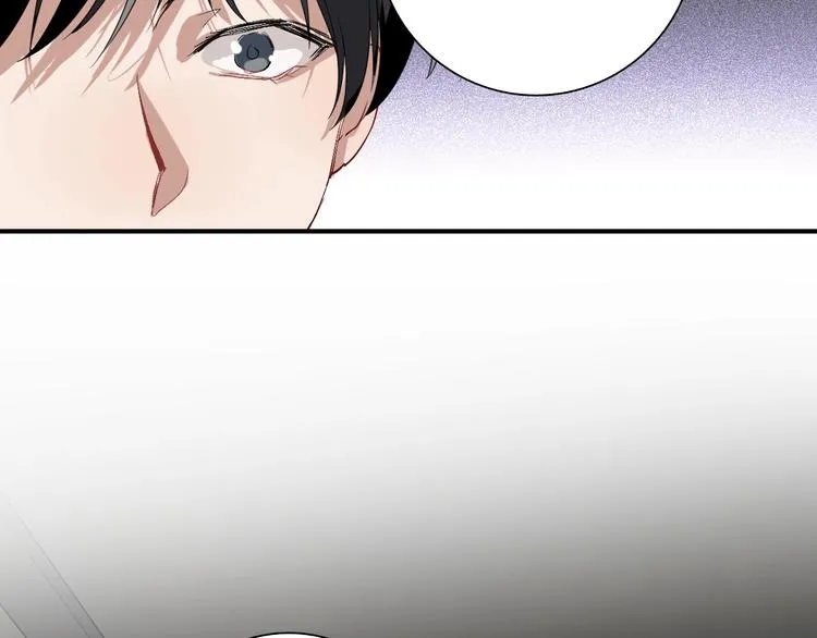 第66话 仇宁下厨 第40页