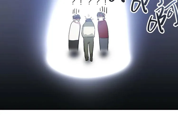 第66话 仇宁下厨 第59页
