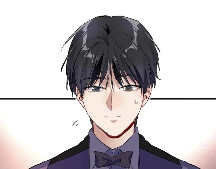 第66话 仇宁下厨 第81页