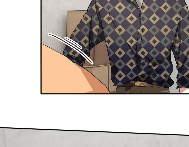 第66话 仇宁下厨 第88页