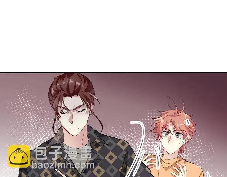 第67话 他的理由 第5页