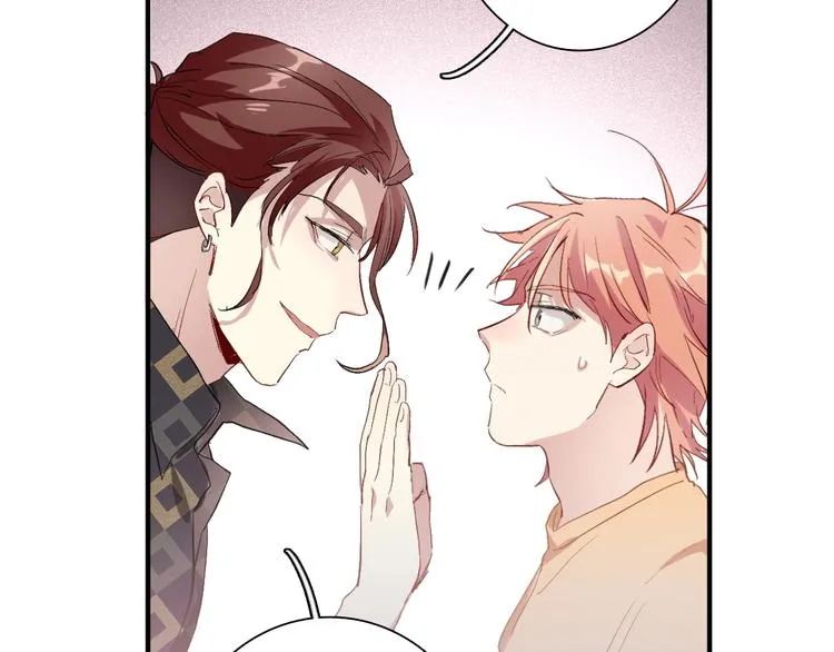 第67话 他的理由 第39页