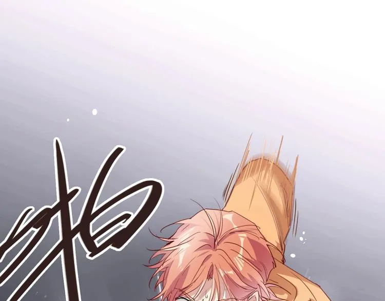 第67话 他的理由 第64页