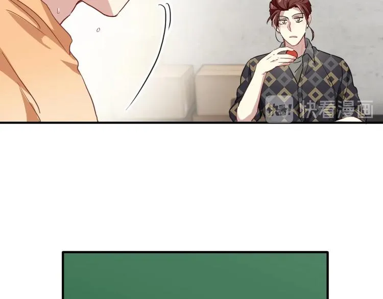 第67话 他的理由 第70页