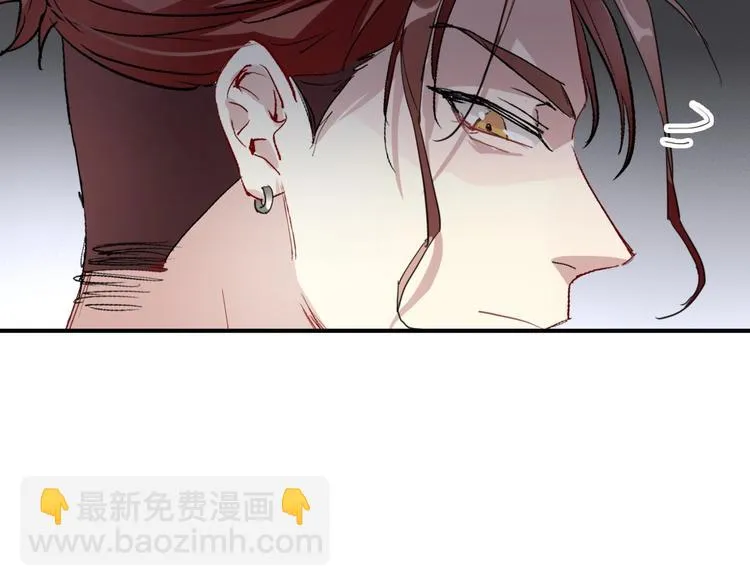 第67话 他的理由 第87页