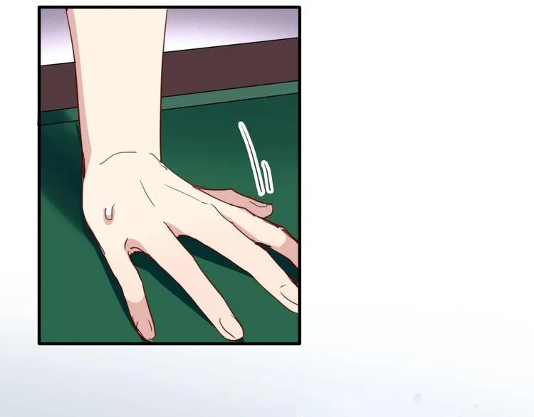 第67话 他的理由 第88页