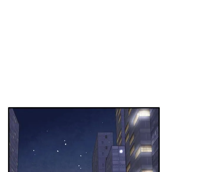 第69话 身份暴露！ 第23页