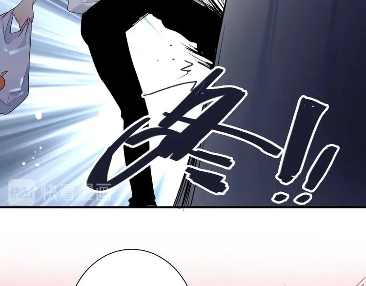 第69话 身份暴露！ 第29页
