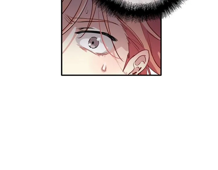 第69话 身份暴露！ 第38页