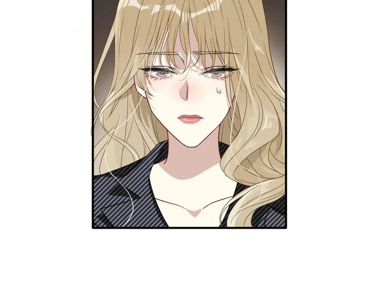 第69话 身份暴露！ 第51页