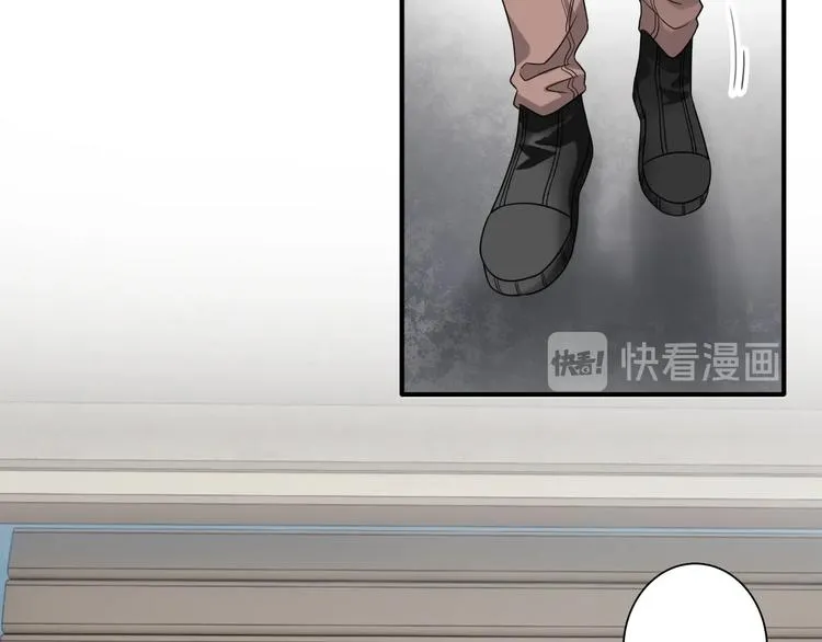 第69话 身份暴露！ 第55页