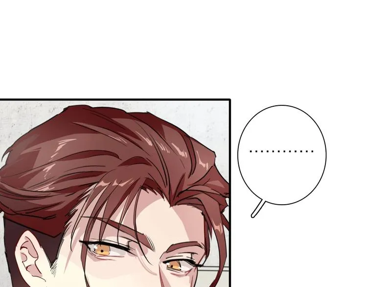第68话 踢馆 第6页