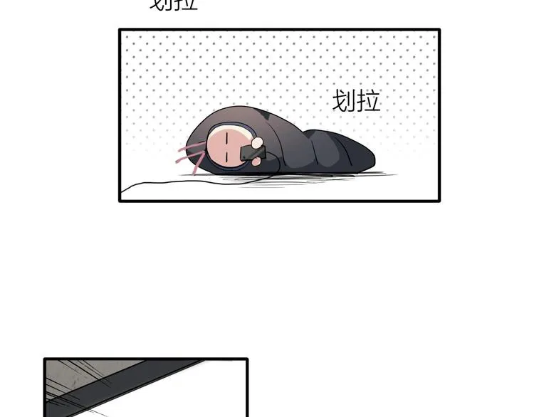 第68话 踢馆 第22页