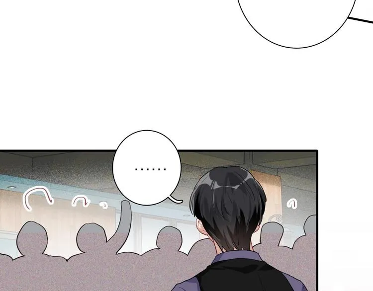 第68话 踢馆 第40页
