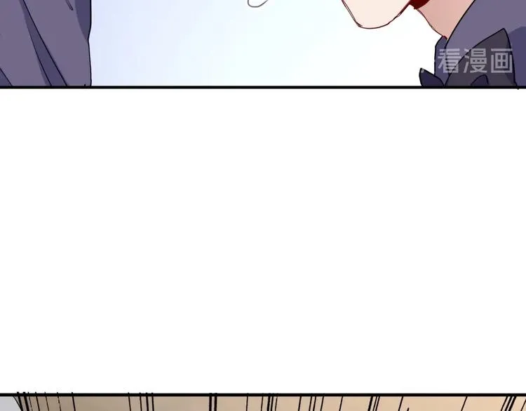 第68话 踢馆 第46页